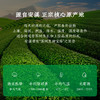 严选 | 安溪礼物 2025新茶安溪铁观音秋茶 250g/盒【赠送试饮装2袋+礼袋】 商品缩略图5