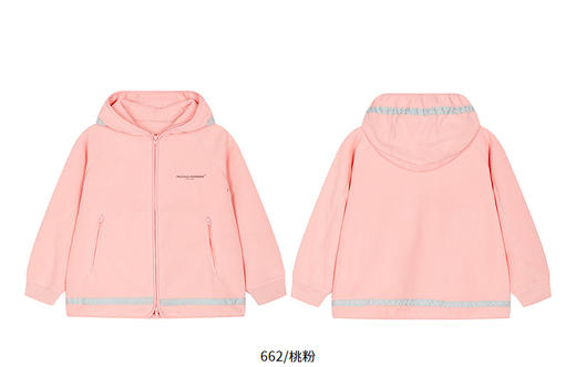 jnby  25年秋款  连帽开襟卫衣  1P9412330 商品图11