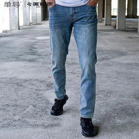 单导速干复古破洞牛仔裤男夏季潮牌薄款直筒修身小脚弹力休闲长裤