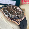 劳力士宇宙计型 BT迪通拿 玫金款 咖啡盘 男士腕表 丹东4130机 商品缩略图6