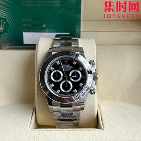 劳力士宇宙计型 BT迪通拿 黑钢迪 男士腕表 丹东4130机
