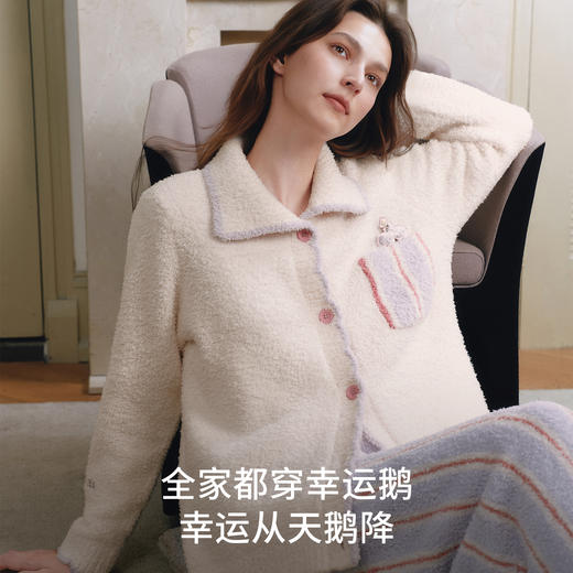【家居服专场】嫚熙幸运鹅秋冬牛油果半边绒月子服加绒产妇哺乳孕妇睡衣家居服 商品图3