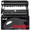 绘威臻享版tn2520粉盒/硒鼓架适用兄弟DCP-L2508DW粉盒L2518DW/L2548DW/L2628/L2648DW Brother打印机硒鼓 墨盒 商品缩略图10