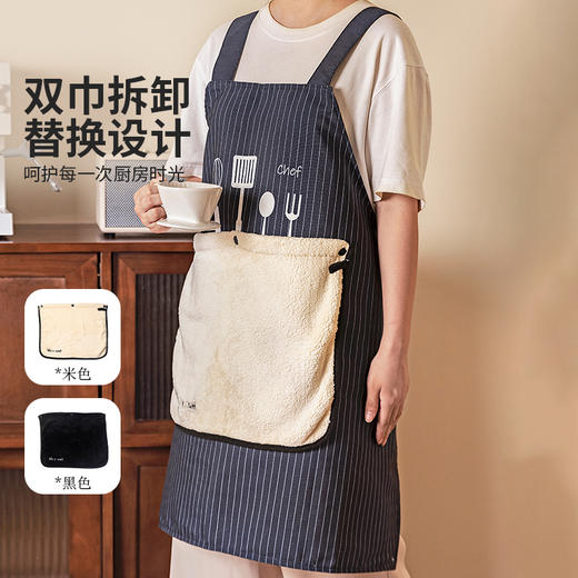 摩登主妇厨房围裙女式防油防水免洗做饭围裙烘焙烘房棉麻条纹厨师围裙 商品图2