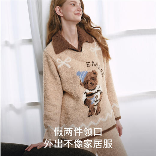 【家居服专场】嫚熙可可熊秋冬牛油果半边绒女士睡衣情侣加厚家居服套装2025新款 商品图3