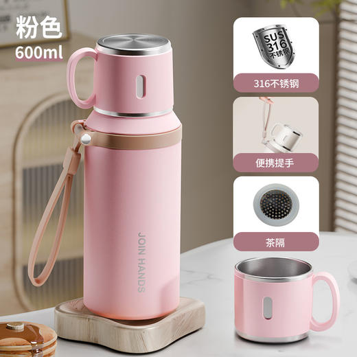 抗菌材质，一键速饮【琰温工艺，强效锁温】简约便携保温杯女生高颜值316不锈钢茶杯儿童男学生上学专用水杯。ha 商品图4