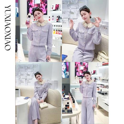 余潇潇【高智千金】绵羊毛混纺粗花呢菱形花纹小香外套&宽松直筒裤 商品图0