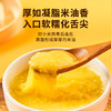 雁门清高山西有机沁州黄小米礼盒2kg新米山西特产月子米 商品缩略图1