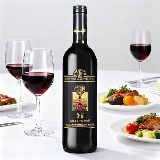 茅台凯旋之宴干红葡萄酒  茅台红酒 12度750ml*6支/箱 商品图1