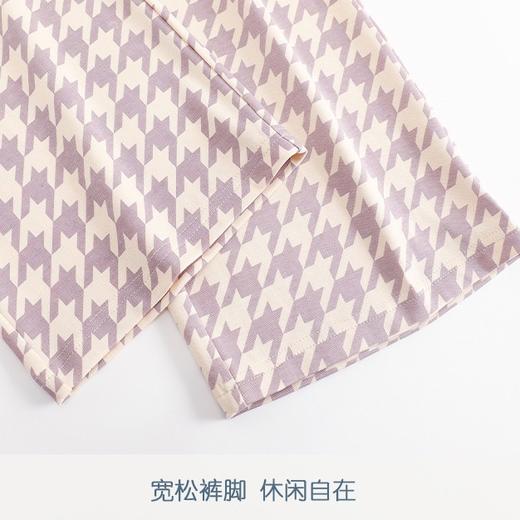 秋季新款家居服圆领套头睡衣女春秋款带胸垫免穿内衣长袖家居服防凸点可外穿起居 商品图3