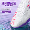 小李子Lining李宁锋锐TF碎钉beng䨻缓震比赛训练足球鞋成人男款 商品缩略图1
