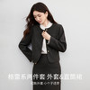 【内购】【省心两件套】通勤门襟方形弧角贴袋裙摆开叉短外套半裙两件套-154ZA3108 商品缩略图1