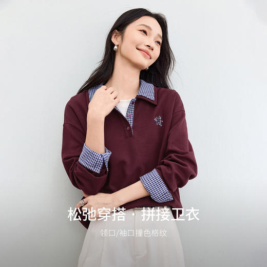 【内购】【拼接设计】都市学院风撞色拼接设计刺绣图案棉料卫衣-153A80511 商品图1