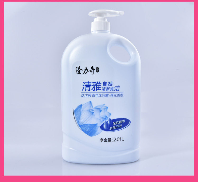 2L沐浴露2020_15.jpg