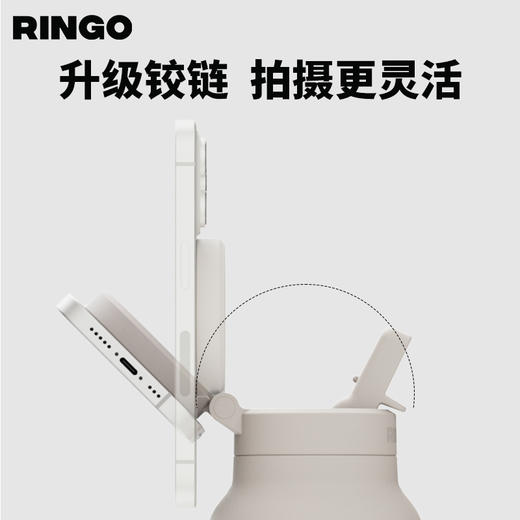Ringo保温保冷杯 不锈钢运动水杯 高颜值 磁吸环-分销 商品图8