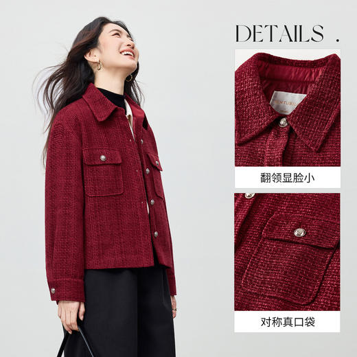 【内购】【夹棉保暖】优雅小香风翻领金属扣宽松落肩显瘦不臃肿雪尼尔外套-154WA3687 商品图3
