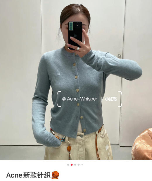 acn笑脸羊毛开衫针织衫915 商品图0