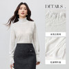 【内购】【含绵羊毛】优雅通勤木耳边高领橡筋喇叭袖微透弹力针织衫-W53HI3520 商品缩略图3