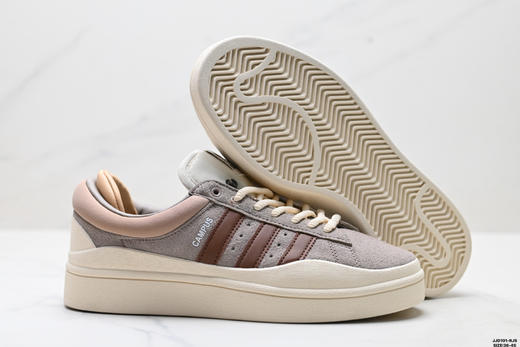 阿迪达斯Adidas Campus低帮百搭潮流休闲运动板鞋男女鞋 商品图4