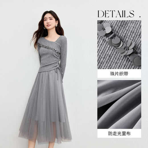 【内购】【针织半裙两件套】亮片装饰不规则领侧腰褶皱烫银网纱半裙两件套-Q53ZC3557 商品图3