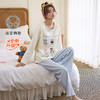 全棉睡衣女带胸垫春秋季长袖卡通可爱风两件套装纯棉韩版家居服冬 商品缩略图1