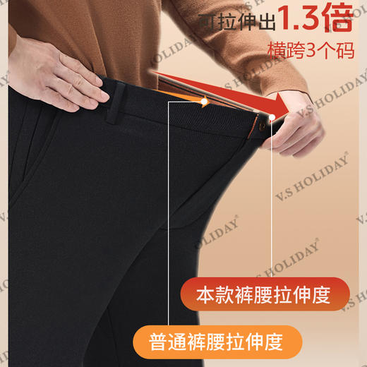 【杰出二代】婴儿面休闲裤男士春秋修身弹力舒适商务休闲/094 商品图1