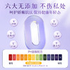 【情趣用品】谜姬 玻尿酸润滑液60ml冻损无售后 商品缩略图3