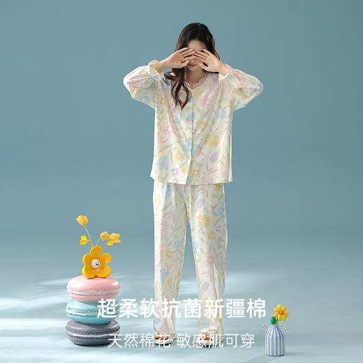 【抗菌新疆棉】自然醒「莫奈花园」秋季纯棉A类睡衣长袖女士家居服套装JLM 商品图8