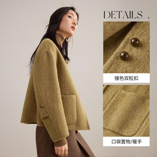 【内购】【绵羊毛】多色可选轻奢智感圆领双粒扣保暖厚双面呢直筒落肩外套-W54OG1883 商品图3