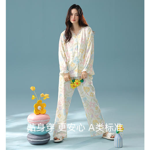 【抗菌新疆棉】自然醒「莫奈花园」秋季纯棉A类睡衣长袖女士家居服套装JLM 商品图5