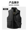 秋冬季户外立领坎肩 800+蓬松度 科技涂层防泼水加厚保暖时尚羽绒马甲BS25862-ZD 商品缩略图0