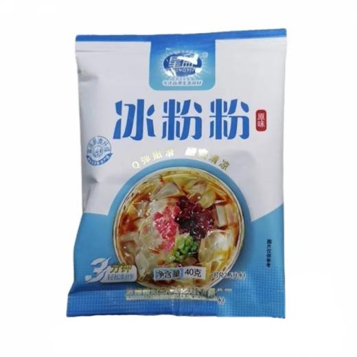 【超市】星益冰粉粉40g 商品图0