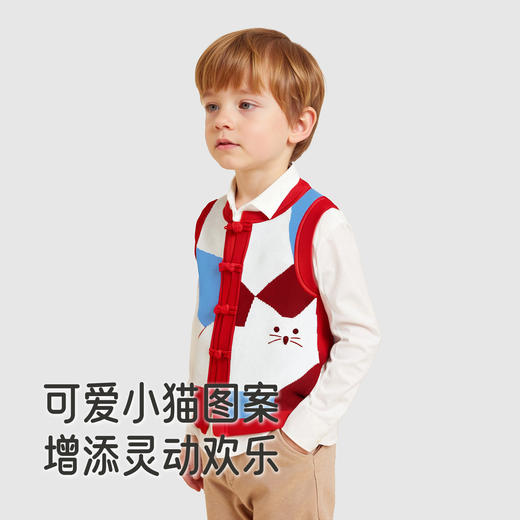 【商场同款】英氏儿童马夹保暖可爱猫咪拼色春秋新款时尚潮流 商品图2