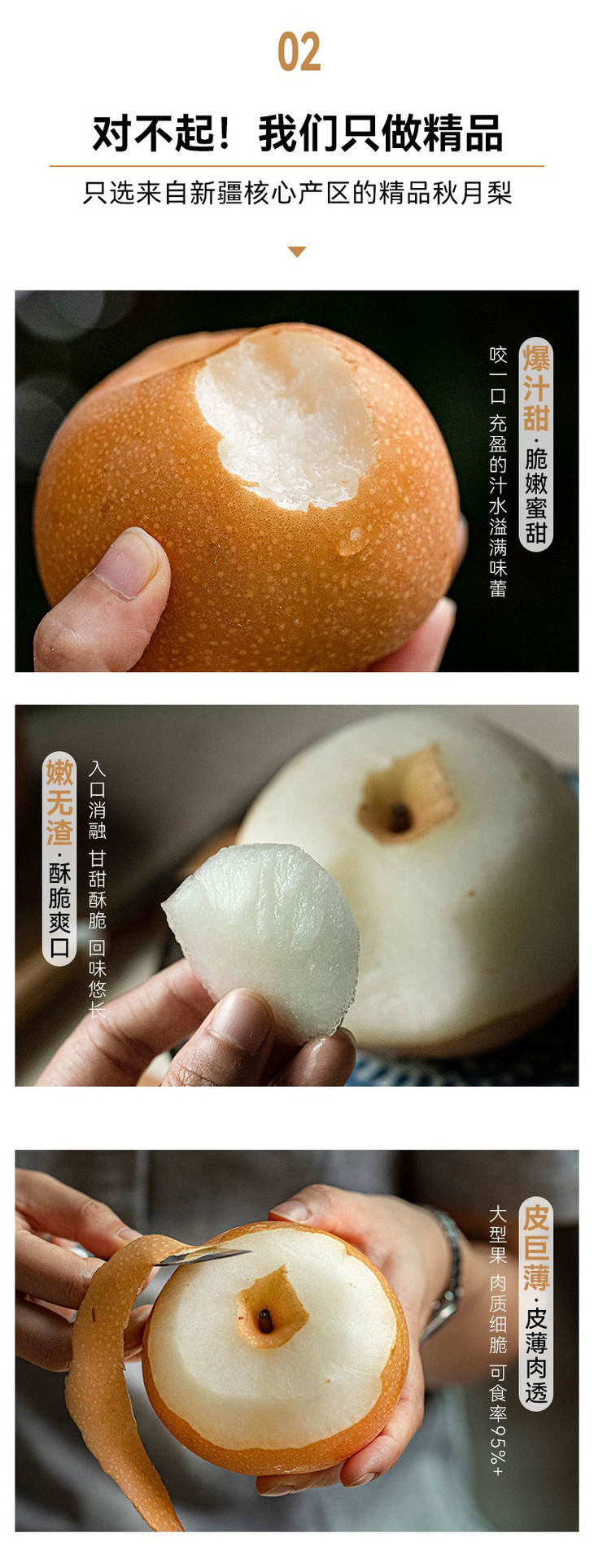 详情图_1_03.jpg 详情图_1_03.jpg