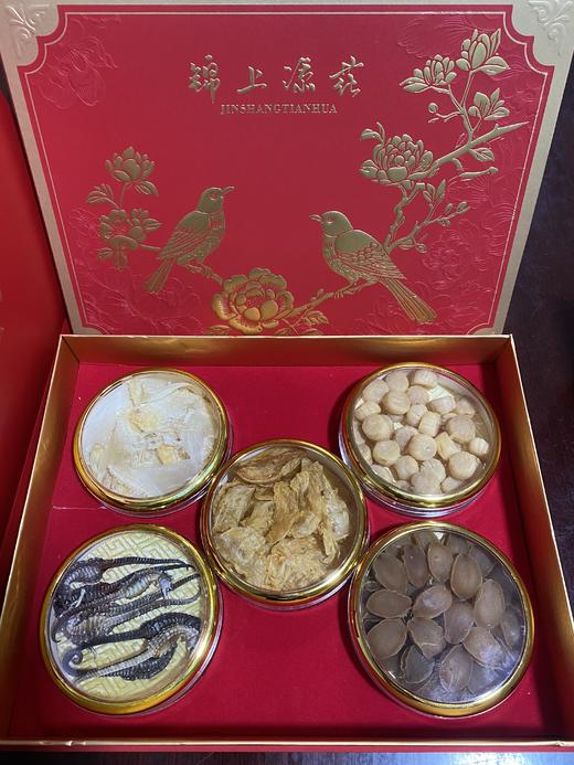 锦上添花，海味五拼🎉 端海鲜组合送礼佳品🎁 商品图0
