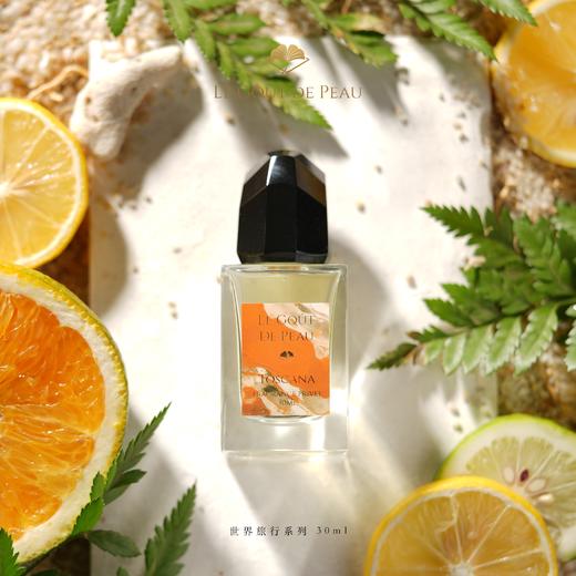 【肌肤之味】世界旅行系列柑橘木质皮革中性 托斯卡纳 商品图2