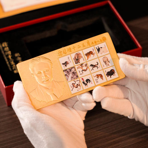 徐悲鸿《十二生肖》纪念金砖 造币大师罗永辉联袂巨献 
 限量赠送（十二生肖纪念券） 商品图2