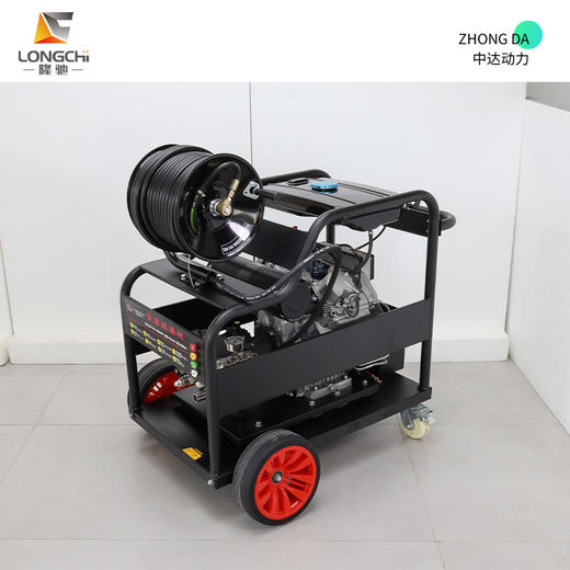 双缸 L7020-70L 商品图8