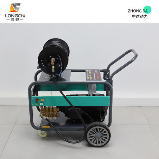 隆驰 LC2900-40L 商品图3