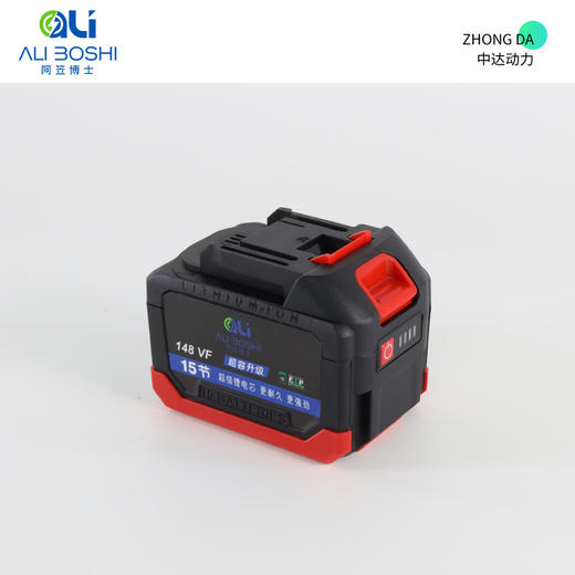 阿笠博士 21V-15节 商品图4