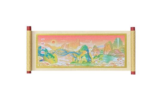 一帆风顺画卷磁贴-神仙居 商品图0