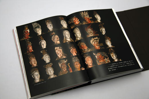 山西古建 2026日历 商品图7