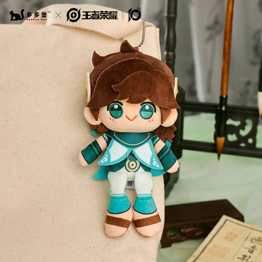 正版授权王者荣耀·十周年小披风系列毛绒挂件新品可爱萌趣 商品图2