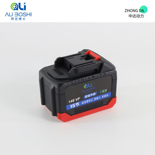 阿笠博士 21V-15节 商品图6