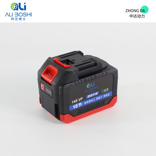 阿笠博士 21V-15节 商品图2