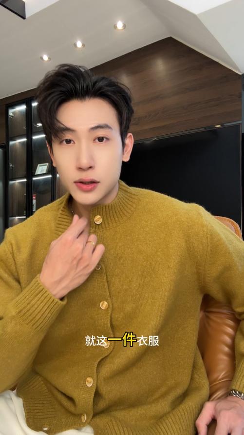 28868SDSA男士秋冬新款痞帅男装潮牌纯色纽扣开衫针织衫百搭圆领毛衣 商品图0