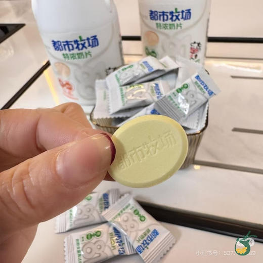 都市牧场特浓奶片 商品图2