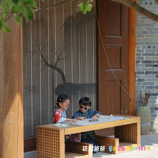 【袋鼠爸爸去哪儿丨蓝田白鹿原影视城王府客栈】客栈位于白鹿原影视城内核心位置，传统关中院落，由中式四合院建筑、城墙和民居院子三部分组成，步行可达滋水县城小吃街、白鹿村及《二虎守长安》等，适合一家老小游玩 商品图5