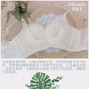 迪兰多中厚杯AB云感棉舒适调整型文胸2118462 商品缩略图7