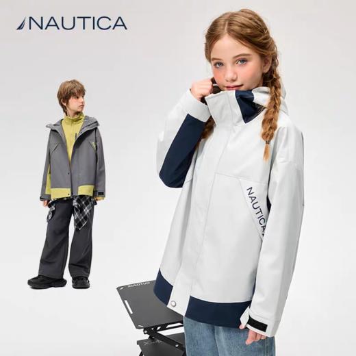 【春上新】8楼诺帝卡【三防】NAUTICA童装男童女童冲锋外套春秋季儿童外出户外服外衣   吊牌价  789元  活动价  670元 商品图0